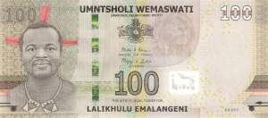 Swaziland p42 100 Emalangeni 2017